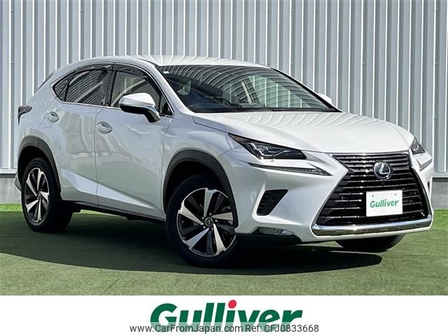 lexus nx 2018 -LEXUS--Lexus NX DAA-AYZ10--AYZ10-1022977---LEXUS--Lexus NX DAA-AYZ10--AYZ10-1022977- image 1