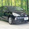 toyota aqua 2014 -TOYOTA--AQUA DAA-NHP10--NHP10-2324616---TOYOTA--AQUA DAA-NHP10--NHP10-2324616- image 16