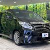 toyota alphard 2014 quick_quick_ANH20W_ANH20-8317524 image 18