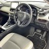 toyota rav4 2019 CFJ1559743 image 3