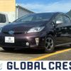 toyota prius 2015 quick_quick_DAA-ZVW30_ZVW30-1929446 image 1