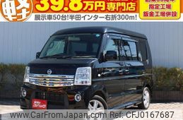 nissan nv100-clipper 2015 quick_quick_DR64W_DR64W-403937