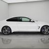 bmw 4-series 2015 -BMW 【名変中 】--BMW 4 Series 3N20--0K531037---BMW 【名変中 】--BMW 4 Series 3N20--0K531037- image 21