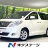 toyota alphard 2014 -TOYOTA--Alphard DBA-ANH20W--ANH20-8319216---TOYOTA--Alphard DBA-ANH20W--ANH20-8319216- image 1