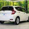 nissan note 2019 -NISSAN--Note DAA-HE12--HE12-248439---NISSAN--Note DAA-HE12--HE12-248439- image 17