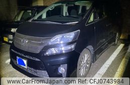 toyota vellfire 2013 -TOYOTA--Vellfire DBA-ANH20W--ANH20-8270967---TOYOTA--Vellfire DBA-ANH20W--ANH20-8270967-