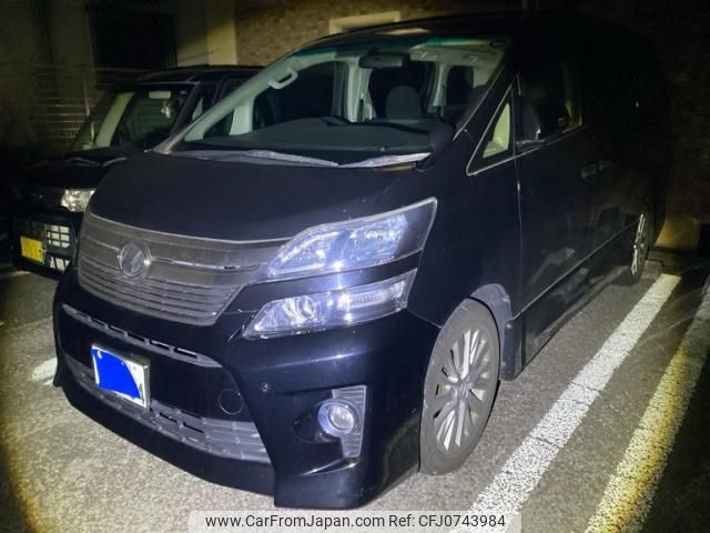 toyota vellfire 2013 -TOYOTA--Vellfire DBA-ANH20W--ANH20-8270967---TOYOTA--Vellfire DBA-ANH20W--ANH20-8270967- image 1