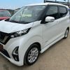 nissan dayz 2020 CFJ1636846 image 14