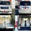 toyota noah 2012 -TOYOTA--Noah DBA-ZRR70G--ZRR70-0480606---TOYOTA--Noah DBA-ZRR70G--ZRR70-0480606- image 8