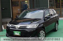 toyota corolla-fielder 2018 -TOYOTA 【名変中 】--Corolla Fielder NZE164G--7063065---TOYOTA 【名変中 】--Corolla Fielder NZE164G--7063065-