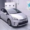 toyota prius 2014 -TOYOTA--Prius ZVW30-5732584---TOYOTA--Prius ZVW30-5732584- image 1