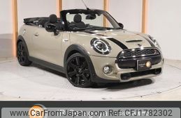 mini mini-others 2019 CFJ1782302