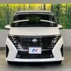 nissan serena 2023 -NISSAN--Serena 5BA-FC28--FC28-008144---NISSAN--Serena 5BA-FC28--FC28-008144- image 15