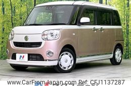 daihatsu move-canbus 2018 -DAIHATSU--Move Canbus DBA-LA800S--LA800S-0132045---DAIHATSU--Move Canbus DBA-LA800S--LA800S-0132045-