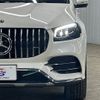 mercedes-benz gls-class 2021 -MERCEDES-BENZ--Benz GLS 3DA-167923--W1N1679232A267007---MERCEDES-BENZ--Benz GLS 3DA-167923--W1N1679232A267007- image 20