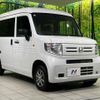 honda n-van 2020 CFJ1647927 image 16