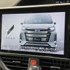 toyota noah 2019 CFJ1788286 image 4