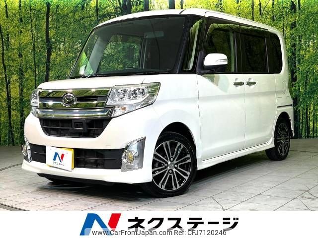 daihatsu tanto 2014 -DAIHATSU--Tanto DBA-LA600S--LA600S-0171577---DAIHATSU--Tanto DBA-LA600S--LA600S-0171577- image 1