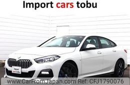 bmw 2-series 2023 CFJ1790076