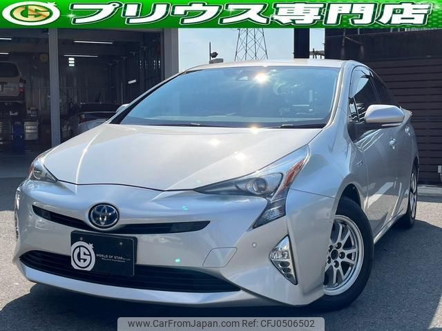 toyota prius 2017 quick_quick_ZVW51_ZVW51-6055840 image 1