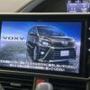 toyota voxy 2019 -TOYOTA--Voxy DBA-ZRR80W--ZRR80-0514915---TOYOTA--Voxy DBA-ZRR80W--ZRR80-0514915- image 4