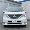 nissan serena 2014 -NISSAN--Serena DAA-HFC26--HFC26-231697---NISSAN--Serena DAA-HFC26--HFC26-231697- image 15