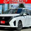 nissan serena 2023 CFJ1791116 image 13
