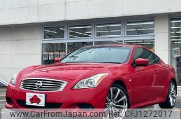 nissan skyline-coupe 2008 -NISSAN--Skyline Coupe DBA-CKV36--CKV36-404941---NISSAN--Skyline Coupe DBA-CKV36--CKV36-404941-