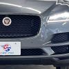 jaguar f-pace 2017 -JAGUAR--Jaguar F-Pace LDA-DC2NA--SADCA2AN2HA093064---JAGUAR--Jaguar F-Pace LDA-DC2NA--SADCA2AN2HA093064- image 20