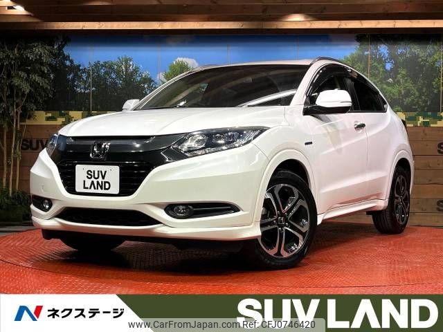 honda vezel 2016 -HONDA--VEZEL DAA-RU3--RU3-1128666---HONDA--VEZEL DAA-RU3--RU3-1128666- image 1