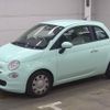 fiat 500 2021 CFJ1826335 image 5