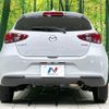 mazda demio 2021 quick_quick_DJLFS_DJLFS-732725 image 15