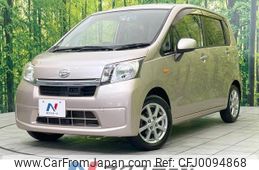 daihatsu move 2012 -DAIHATSU--Move DBA-LA100S--LA100S-0188390---DAIHATSU--Move DBA-LA100S--LA100S-0188390-