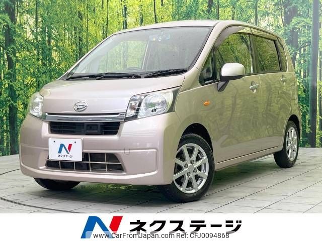 daihatsu move 2012 -DAIHATSU--Move DBA-LA100S--LA100S-0188390---DAIHATSU--Move DBA-LA100S--LA100S-0188390- image 1