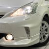 toyota prius-α 2012 -TOYOTA--Prius α DAA-ZVW41W--ZVW41-3209973---TOYOTA--Prius α DAA-ZVW41W--ZVW41-3209973- image 14