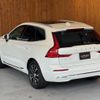 volvo xc60 2022 GOO_JP_700055086030250624001 image 40