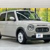 suzuki alto-lapin-chocolat 2024 CFJ1514274 image 16