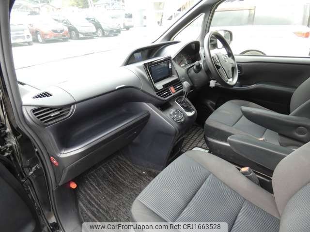 toyota voxy 2014 CFJ1663528 image 2
