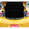 renault megane 2012 -RENAULT--Renault Megane ABA-DZF4R--VF1DZ1802C0672800---RENAULT--Renault Megane ABA-DZF4R--VF1DZ1802C0672800- image 15