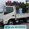toyota dyna-truck 2020 -TOYOTA 【練馬 400ﾜ4895】--Dyna XZC605--0026798---TOYOTA 【練馬 400ﾜ4895】--Dyna XZC605--0026798- image 1