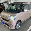 daihatsu move-canbus 2019 CFJ1820317 image 4
