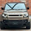 rover defender 2023 -ROVER--Defender 3CA-LE72WAB--SALEA8AW3P2214685---ROVER--Defender 3CA-LE72WAB--SALEA8AW3P2214685- image 4