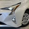 toyota prius 2017 -TOYOTA--Prius DAA-ZVW50--ZVW50-6083529---TOYOTA--Prius DAA-ZVW50--ZVW50-6083529- image 13