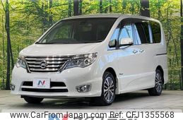nissan serena 2014 quick_quick_HFC26_HFC26-232958