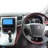 toyota alphard 2008 quick_quick_DBA-ANH20W_ANH20-8005399 image 17