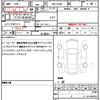 suzuki alto 2021 quick_quick_5BA-HA36S_HA36S-612071 image 19