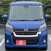 nissan dayz-roox 2018 -NISSAN--DAYZ Roox DBA-B21A--B21A-0506203---NISSAN--DAYZ Roox DBA-B21A--B21A-0506203- image 6