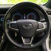 toyota harrier 2015 quick_quick_DBA-ZSU60W_ZSU60-0048349 image 13