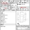 toyota alphard 2014 CFJ1727471 image 10