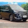toyota esquire 2018 CFJ1612093 image 16
